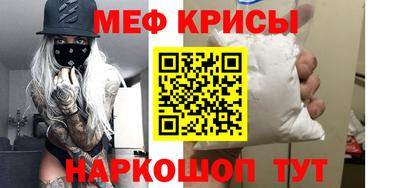 амф Кингисепп