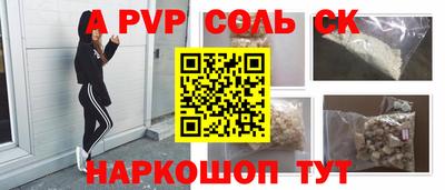 амф Кингисепп
