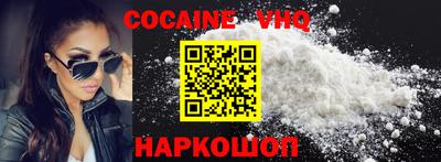 тгк Кимры