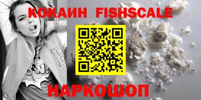 прущая мука Кандалакша