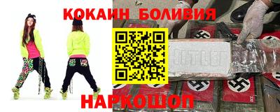 амф Кингисепп