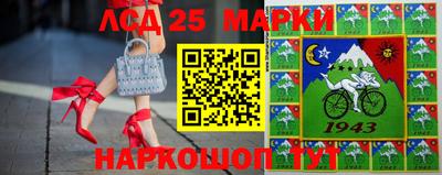 меф VHQ Канаш