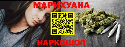 меф VHQ Канаш