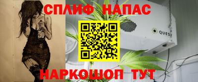прущая мука Кандалакша