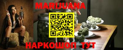 кокаин перу Камышлов