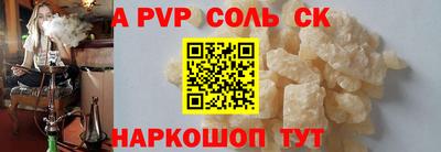 тгк Кимры