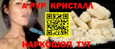 прущая мука Кандалакша