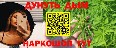 кокаин перу Камышлов