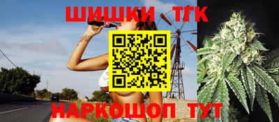 прущая мука Кандалакша