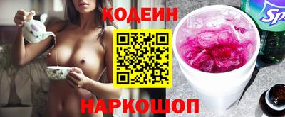 прущая мука Кандалакша