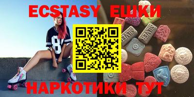 прущая мука Кандалакша