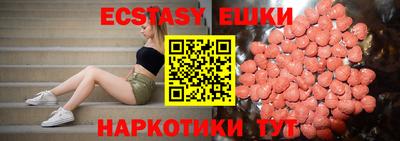амф Кингисепп
