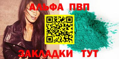 ПСИЛОЦИБИНОВЫЕ ГРИБЫ Кинель
