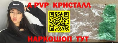 тгк Кимры
