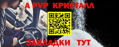 ПСИЛОЦИБИНОВЫЕ ГРИБЫ Кинель