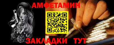 тгк Кимры