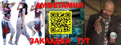 кокаин перу Камышлов