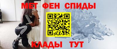прущая мука Кандалакша