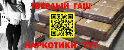 ПСИЛОЦИБИНОВЫЕ ГРИБЫ Кинель