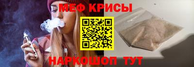 ПСИЛОЦИБИНОВЫЕ ГРИБЫ Кинель