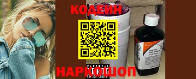 прущая мука Кандалакша